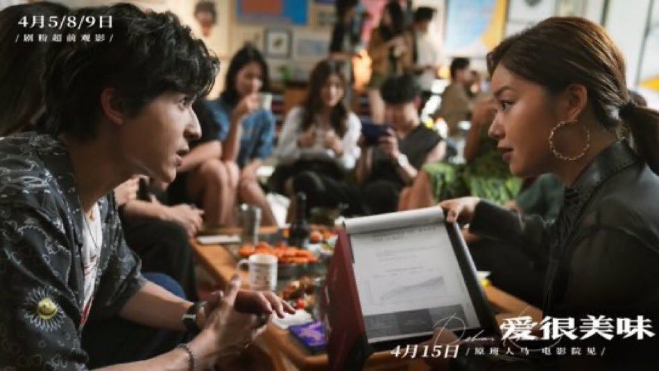 Bunterngonline's tweet photo. เจ้าปลาดาวตื่นเต้น !!! ภาพยนตร์จีนเรื่องแรก “แพทริค” ใกล้ลงจอเงิน จน #Patrick Movie Roadshow และ #PaiPai爱很美味 บนทวิตเตอร์จนขึ้นเทรนโลกกันไปเลย 

#PatrickMovieRoadshow 
#PaiPai爱很美味
#แพทริคณัฐวรรธ์
#แพทริคINTO1
#PATRICKINTO1 https://t.co/IERWLx53C4