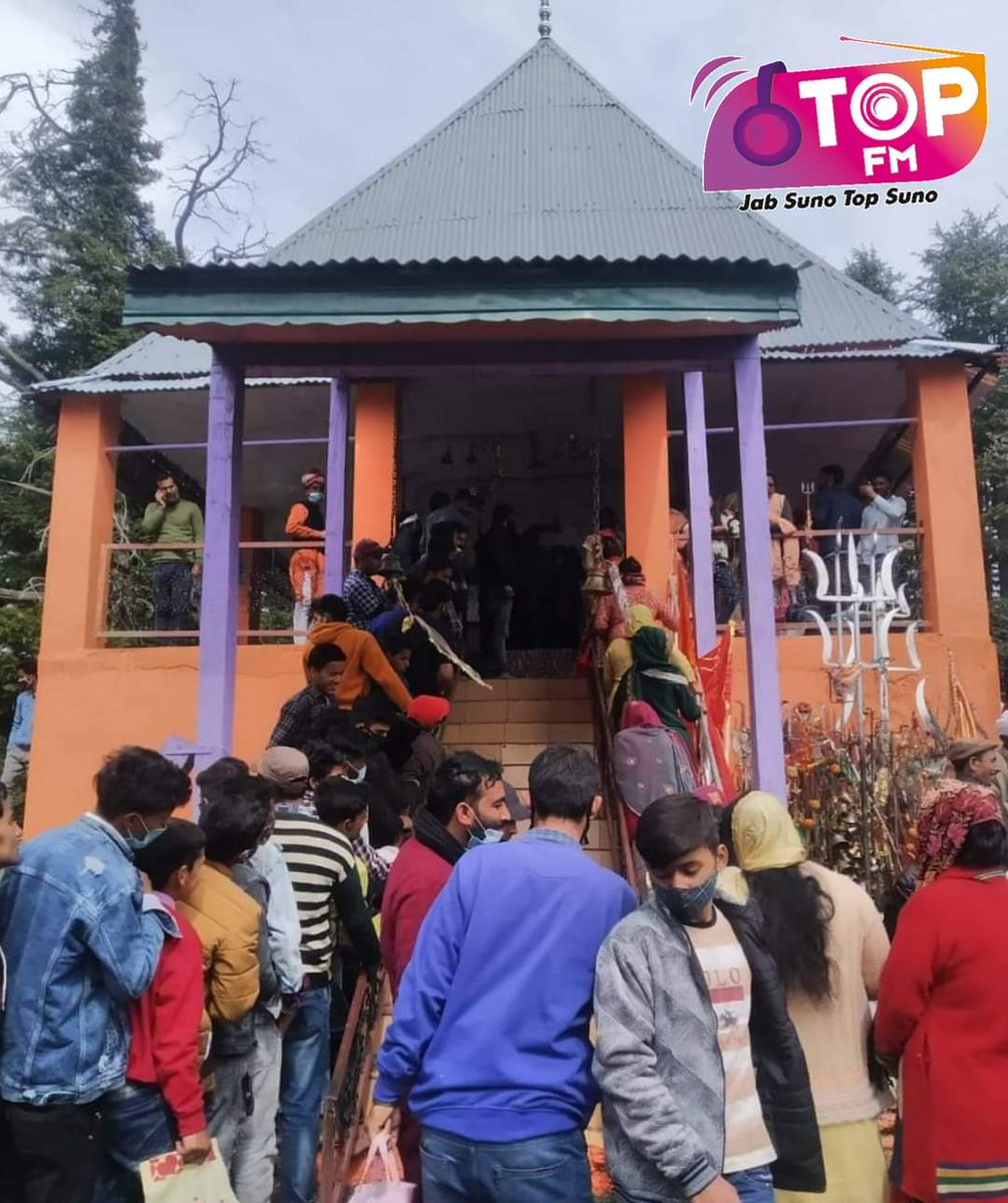 rjaryan_'s tweet photo. #Basoo
The traditional celebrations started early in morning with the opening of doors of the 700-year-old temple at #Subar Dhar, 30 Km from Bhaderwah town .
#jaisubarnaag #jaisubar #subardhar #doda #jammu #jammukashmir #bhaderwah #lordsubarnaag #temple #rjaryan #toprjaryan https://t.co/wR66mu8Kjh