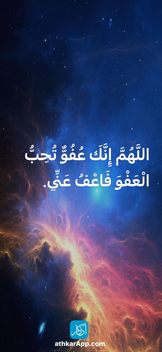 قبيلة بني ربــاح✳️ (@rbh117) on Twitter photo 