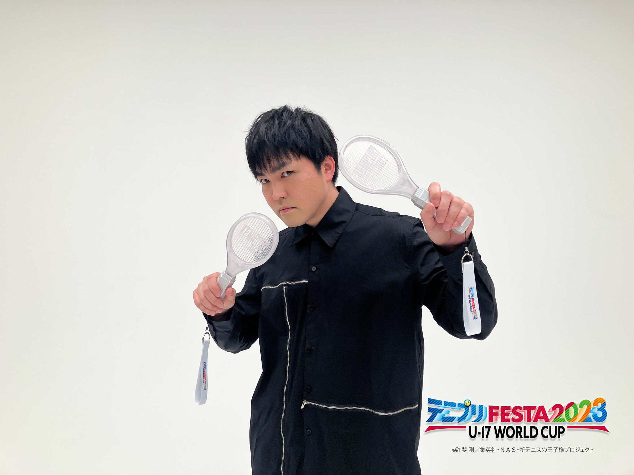遠野 篤京　テニプリ　ジャージ　公式　テニソニ　おてふぇす　テニスの王子様 Amazon.co.jp: テニソニ おてふぇす 刺繍入り 原作ジャージ U-17