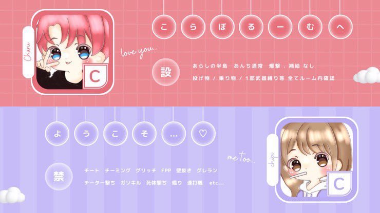 AJabcde's tweet photo. ·      4月よろしく🐒𖤐 

4月13日  23:00  #23時 #デュオ

￥1000 × P  ᴘᴀʏ

@AJabcde @Chipi_crown ⥃ 𝖥 + 𝖱𝗍 [ 応 参 ]

@AJabcde ‣ 𝗉𝖺𝗌𝗌𝗃𝗎𝗌𝗍  ┈┈┈┈ ︎✈︎

𝖨𝖣  /  23:00 デュオ【 FF巻き込み○ 】

#デュオゲリラ #プライザ https://t.co/TIECraKqug