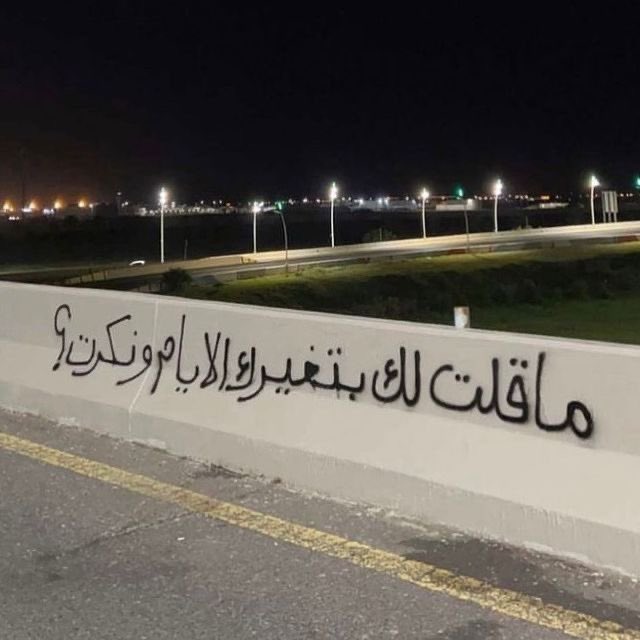 ashrf ayman (@sheefo_2005) on Twitter photo 