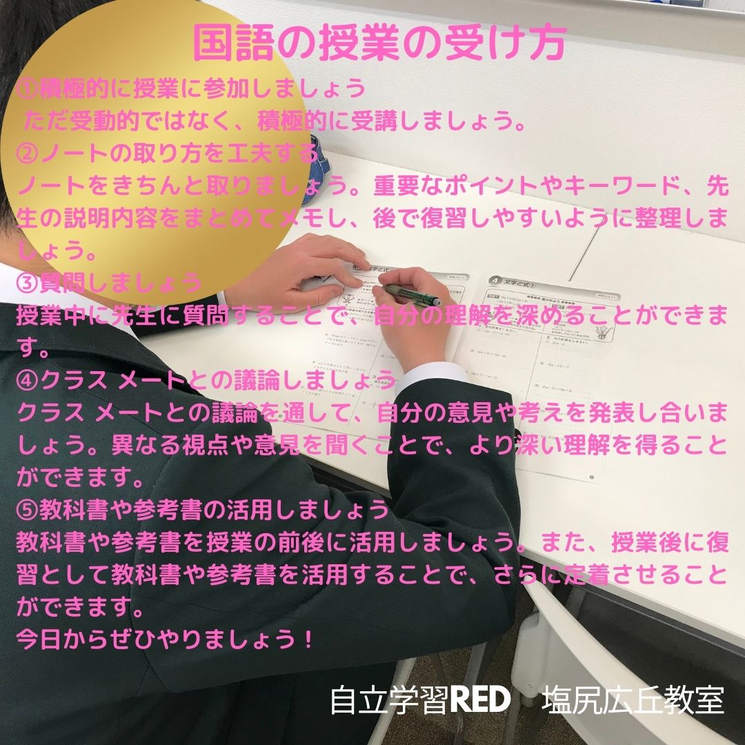 GreennoteJuku's tweet photo. 今日から
『やりましょう！』 https://t.co/DdXj6RQXc5