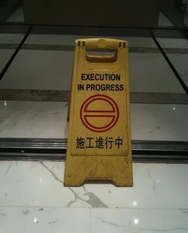 Poorly Translated Signs tweet media