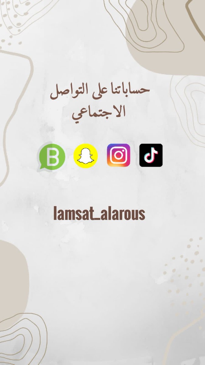 lamsatalarous's tweet photo. https://t.co/z1BUMVuSqM