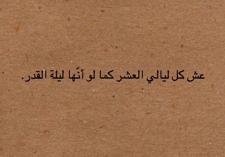 أسمر tweet media