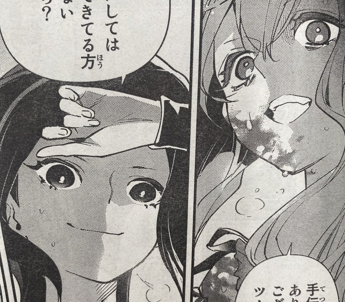 もう仲良し姉妹みたい。笑

#新本格魔法少女りすか
#別マガ 5月号発売中✨ 