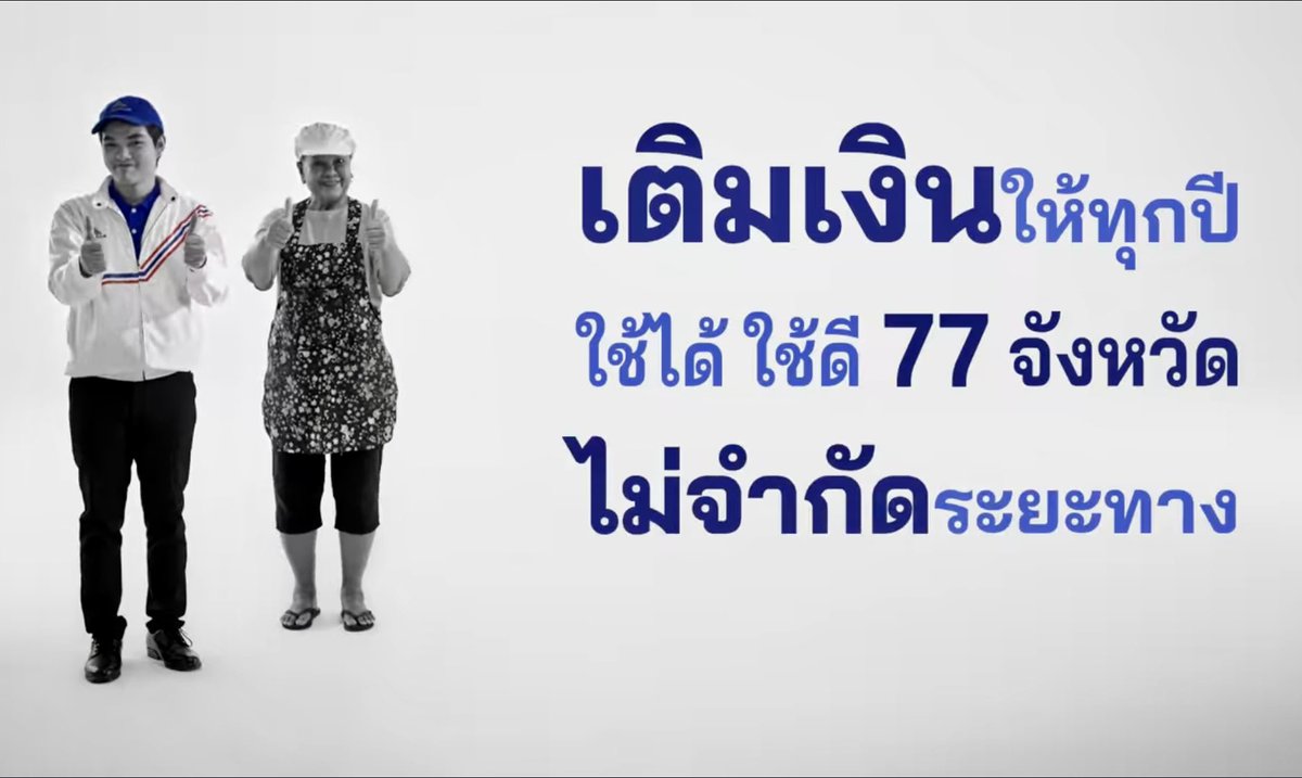 Sunai tweet media