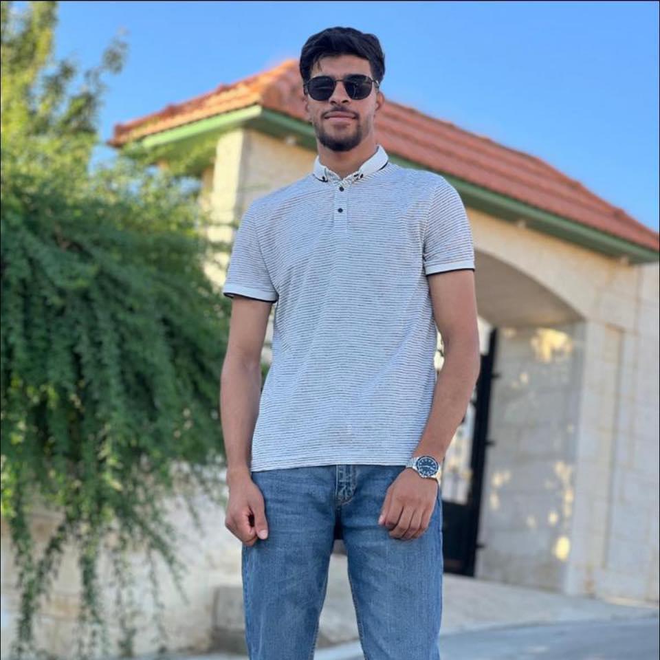 الصورة