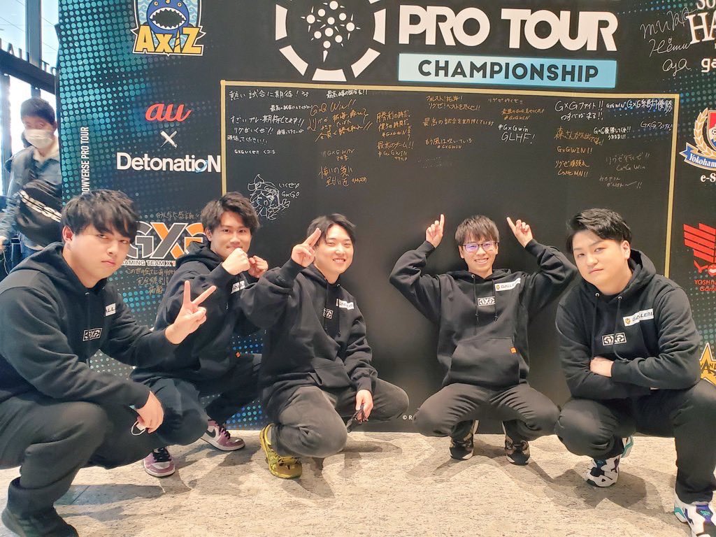 _rigze's tweet image. 【ご報告】
本日をもってGxGは休止となることが決定いたしました。無名の自分を拾ってくれて、ここまで共に歩んでこれてとても幸せでした！4年間あっという間でした。
現在は移籍に向けて他チームとの交渉中です。
GxGの応援、本当にありがとうございました。とっても幸せでした。