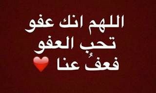 #تسريح_عاملات_النسيج