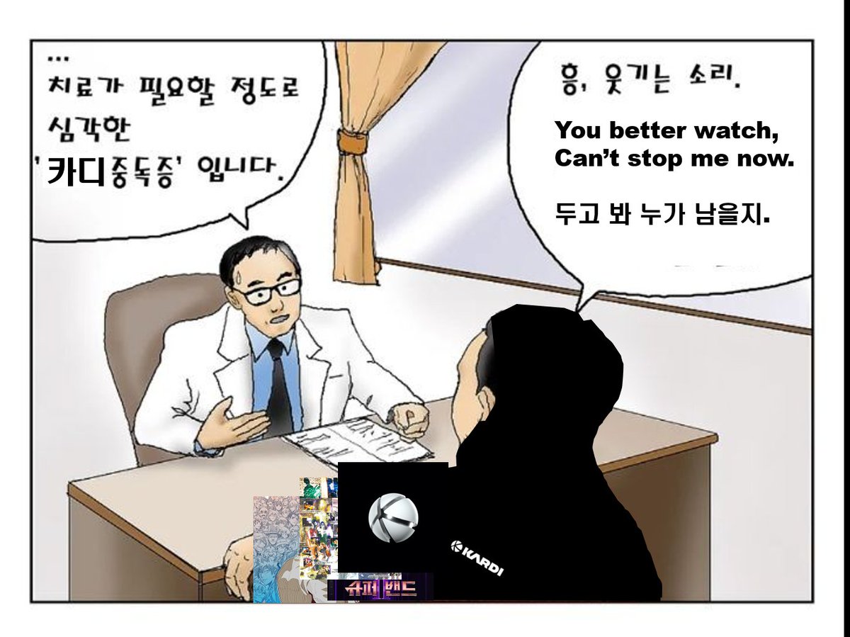 ttogemon's tweet photo. 나 지금 심각한 카디중독증
Can't stop me now.

#카디 #김예지 #황인규 #황린 #박다울 #전성배 https://t.co/vpV0chpAT1