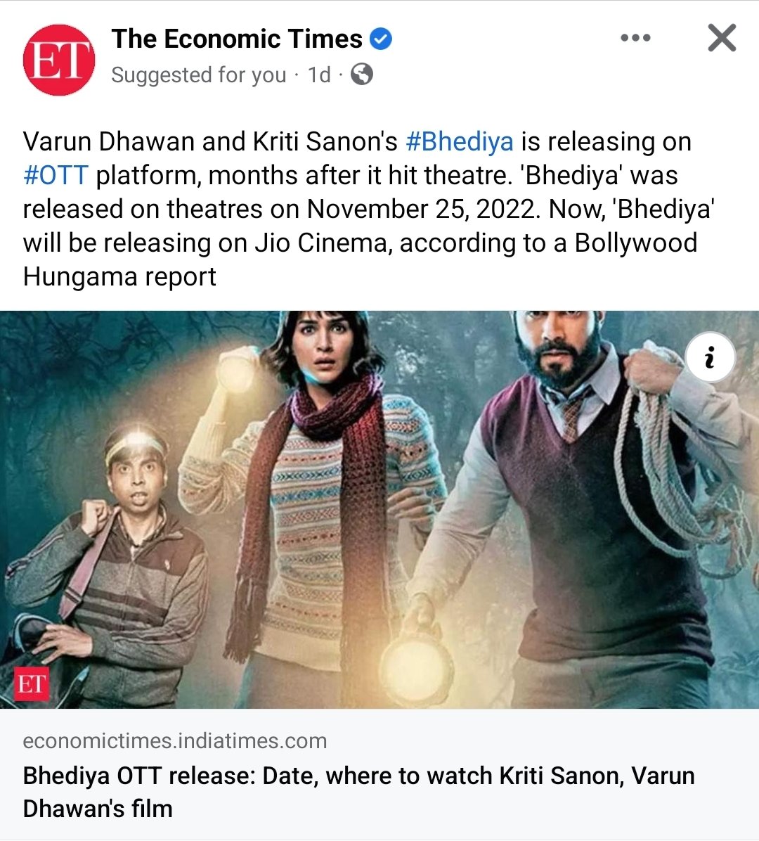 SarcasmFunLtd's tweet photo. Bas ab @EconomicTimes  ko bollywoodhungama ki news share karte hue dekhna reh gaya tha https://t.co/X1DdfFeBUV