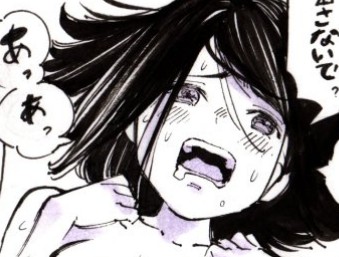 ガガイモ/石田/画集発売中！ tweet media
