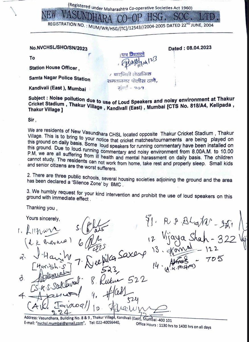 bpkalia's tweet photo. After so many complaints there is no response from either @mybmcWardRS or @MumbaiPolice daily commentary on loudspeakers continues as usual.Request @Dev_Fadnavis @IqbalSinghChah2 @mybmc for immediate strict action on organisers or will come on road &amp; protest with huge crowds. https://t.co/svJPeR2pV2