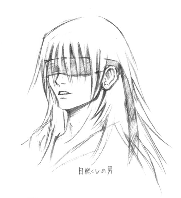 Concept art - Another side, Another story (Kingdom Hearts 1)