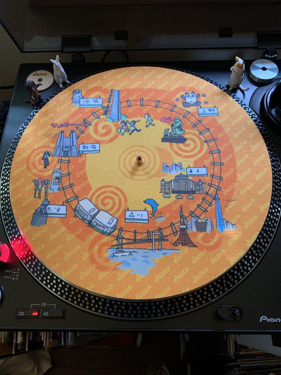 recorddecca's tweet photo. 過去に作ったオリジナルマットと並べてみました #slipmat #analog #turntable #record #スリップマット #レコード https://t.co/bu1u5ESFYX