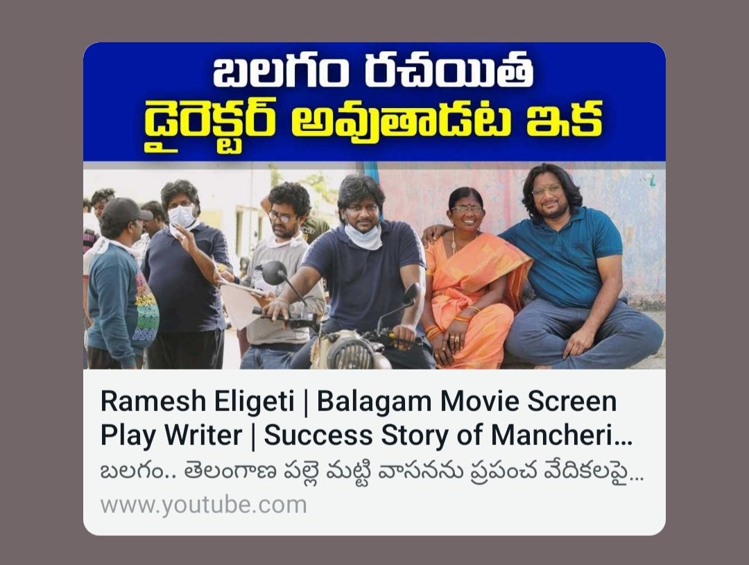 relig138's tweet photo. https://t.co/DQqUEd36c4
A small biopic on ETV YUVA 🤘🏾 https://t.co/khiDt2IiU9