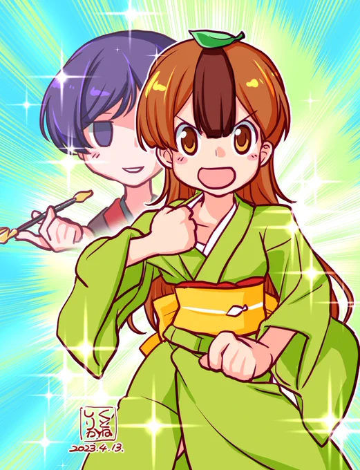 まめださん、どんどん覚悟キマってイケメンになっていくので良い#うちの師匠はしっぽがない #しっぽな 
