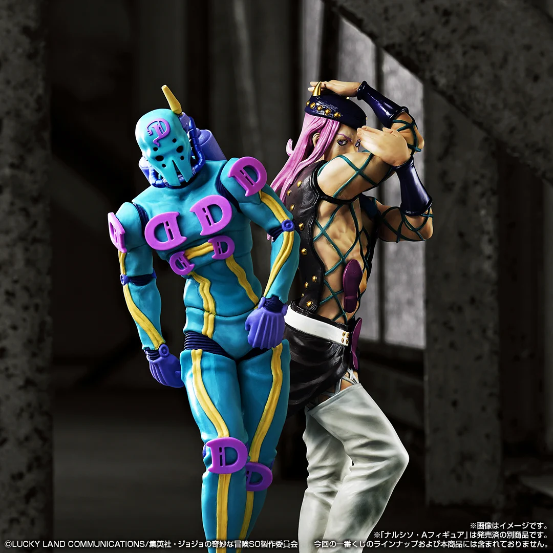 一番くじ（BANDAI SPIRITS） on X: 
