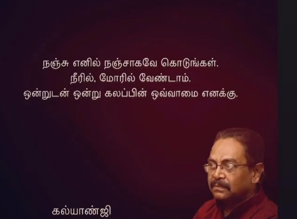 thisiswatigot's tweet image. .