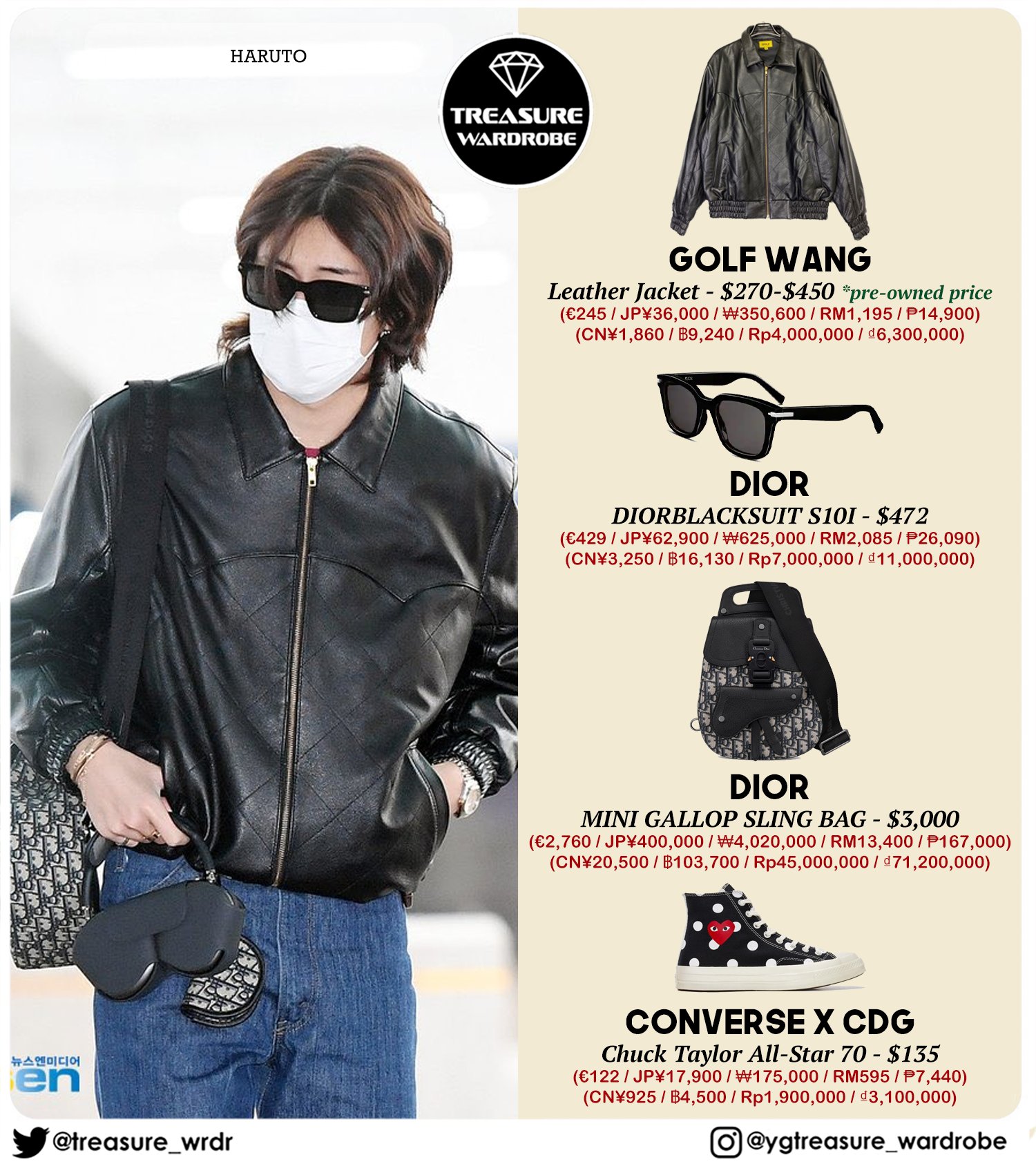 Converse x dior clearance jacket