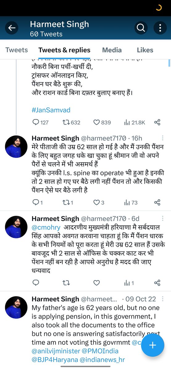 harmeet7170's tweet photo. @INCIndia https://t.co/nYTTcTsELP