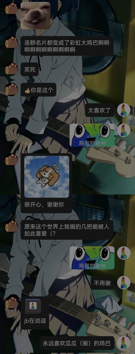 Kum4Q's tweet photo. 朋友画得彩虹大几把 非常可爱非常喜欢 https://t.co/2369crBB6A