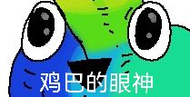 Kum4Q's tweet photo. 朋友画得彩虹大几把 非常可爱非常喜欢 https://t.co/2369crBB6A