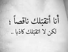 🐈‍⬛↜ ࢪﯾه‍ـــــا۾ 🇪🇬🤍🇵🇸 tweet media