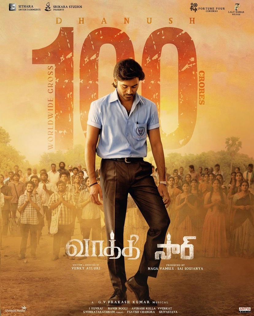 MIRYAM_369's tweet photo. What an amazing movie.🔥 loved it #Dhanush  #SIRMovie https://t.co/9rxsv7wsBA