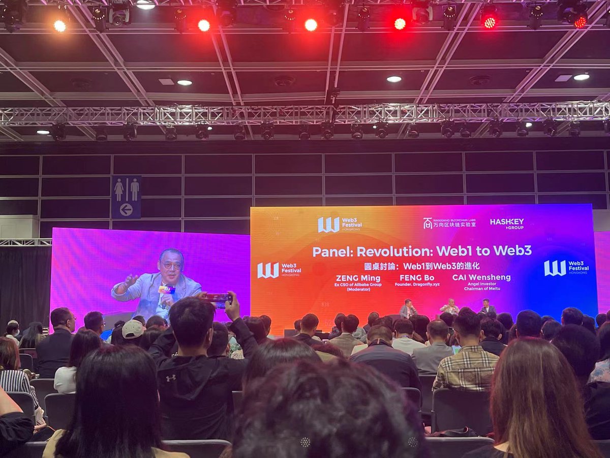 Bob_Polat (@bob_polat) on Twitter photo New definition of 2023web3.0 HongKong Event🤔
#Web3Festival #Web3 #NFT #OKX #Binance New definition of 2023web3.0 HongKong Event🤔
#Web3Festival #Web3 #NFT #OKX #Binance