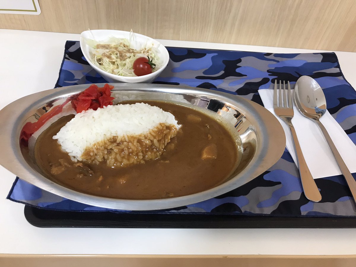 初水上自衛隊カレー🍛
くらま⛴
すごくお腹いっぱいになって驚きました。ルーの濃さがちょうどいい😃