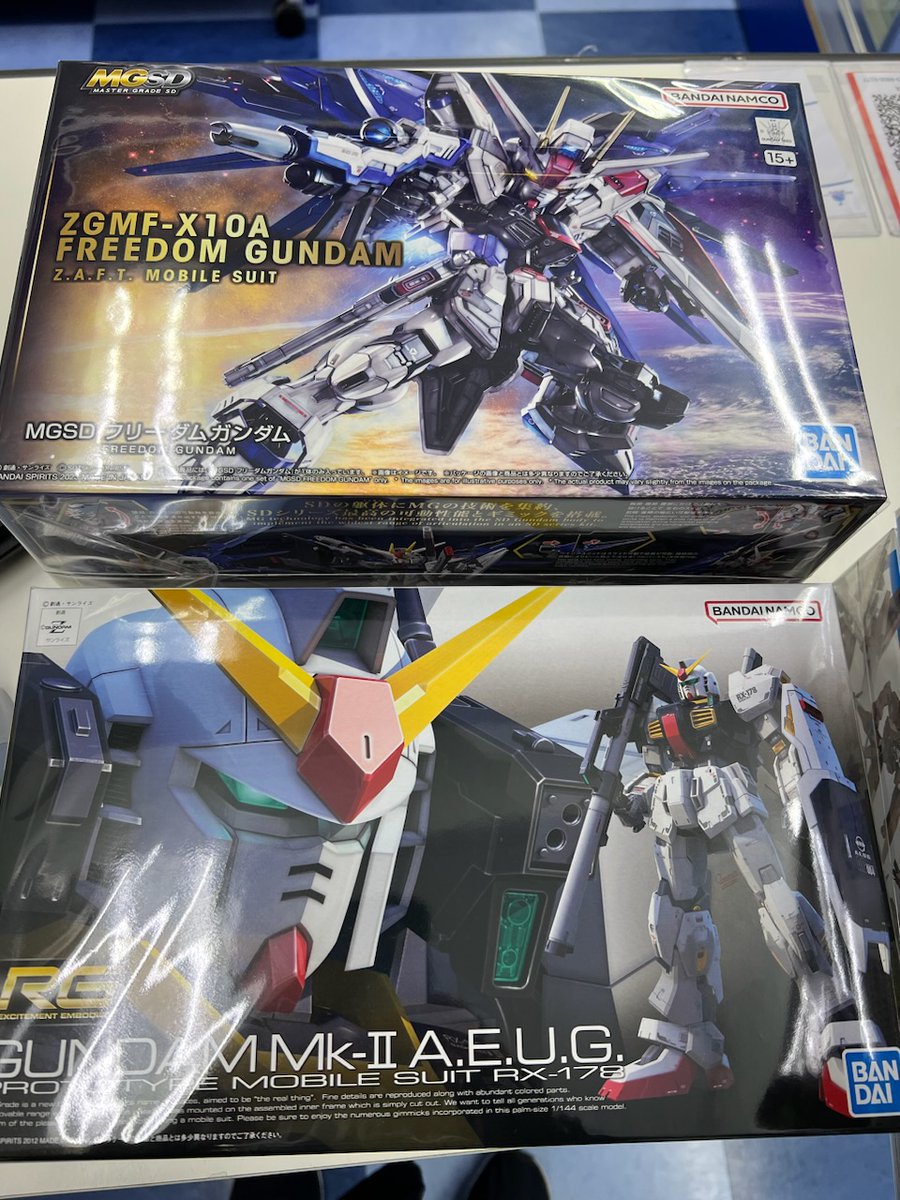 SurugaDonkiUtsu's tweet photo. 再販ガンプラ入荷しました💁
【HG】ガンキャノン、ギャン、ダリルバルデ、ガンダムルブリスソーン
【RG】ガンダムMk-2（エゥーゴ）
【MGSD】フリーダムガンダム
※お電話での在庫の問い合わせはご遠慮ください。
＃駿河屋　＃宇都宮　＃ガンプラ https://t.co/TsJn713QGY