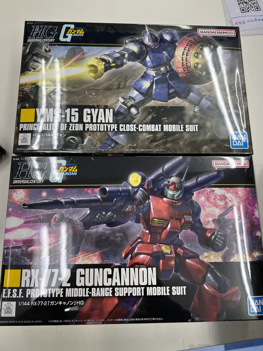 SurugaDonkiUtsu's tweet photo. 再販ガンプラ入荷しました💁
【HG】ガンキャノン、ギャン、ダリルバルデ、ガンダムルブリスソーン
【RG】ガンダムMk-2（エゥーゴ）
【MGSD】フリーダムガンダム
※お電話での在庫の問い合わせはご遠慮ください。
＃駿河屋　＃宇都宮　＃ガンプラ https://t.co/TsJn713QGY