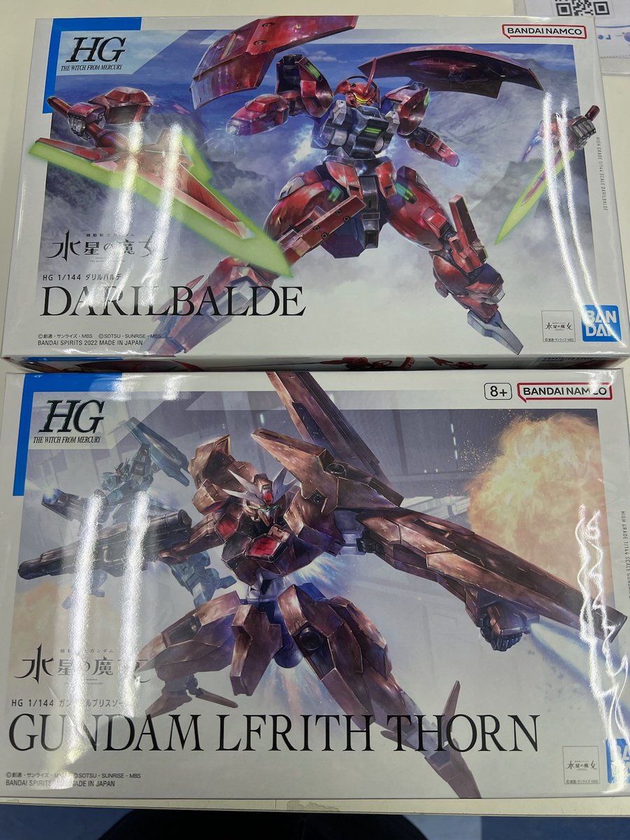 SurugaDonkiUtsu's tweet photo. 再販ガンプラ入荷しました💁
【HG】ガンキャノン、ギャン、ダリルバルデ、ガンダムルブリスソーン
【RG】ガンダムMk-2（エゥーゴ）
【MGSD】フリーダムガンダム
※お電話での在庫の問い合わせはご遠慮ください。
＃駿河屋　＃宇都宮　＃ガンプラ https://t.co/TsJn713QGY