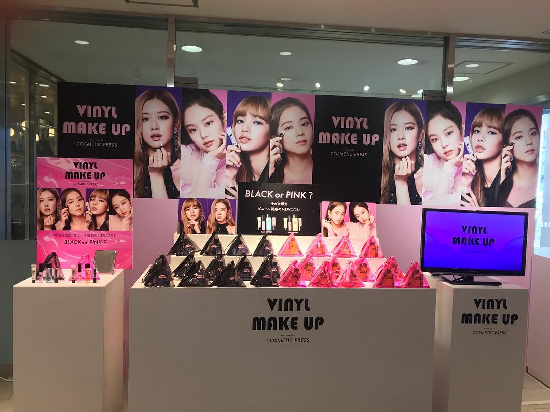 Nuestro twinky precioso, June (junio para los que no saben inglés) vino por el ⁦#𝑐o𝔯a𝔩为了vin͞𝕪l⁩  para poder ⁦#𝕝oök𓄼໑𝑐o𝔯a𝔩⁩  entre tanto no sabe si escoger ⁦#pin͠k𖦹·b𝕝ack⁩