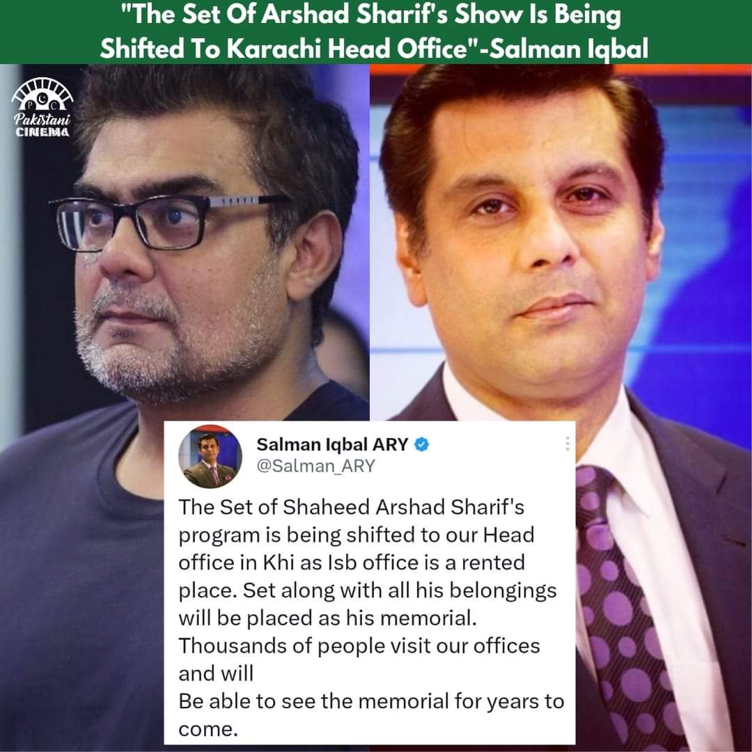 Salman Iqbal the CEO of ARY News announces that the set of Arshad Sharif show is being shifted to Karachi, so the people visiting there might be able to see the memorial

#ArshadSharif #SalmanIqbal