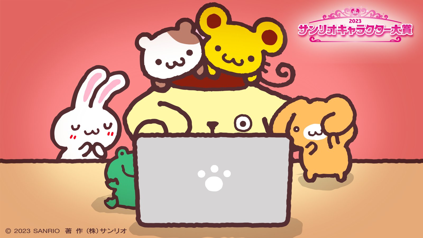 ぼくとわたしのかわいいししゅう　サンリオ サンリオキャラクターの刺しゅうBOOK |本 | 通販 | Amazon