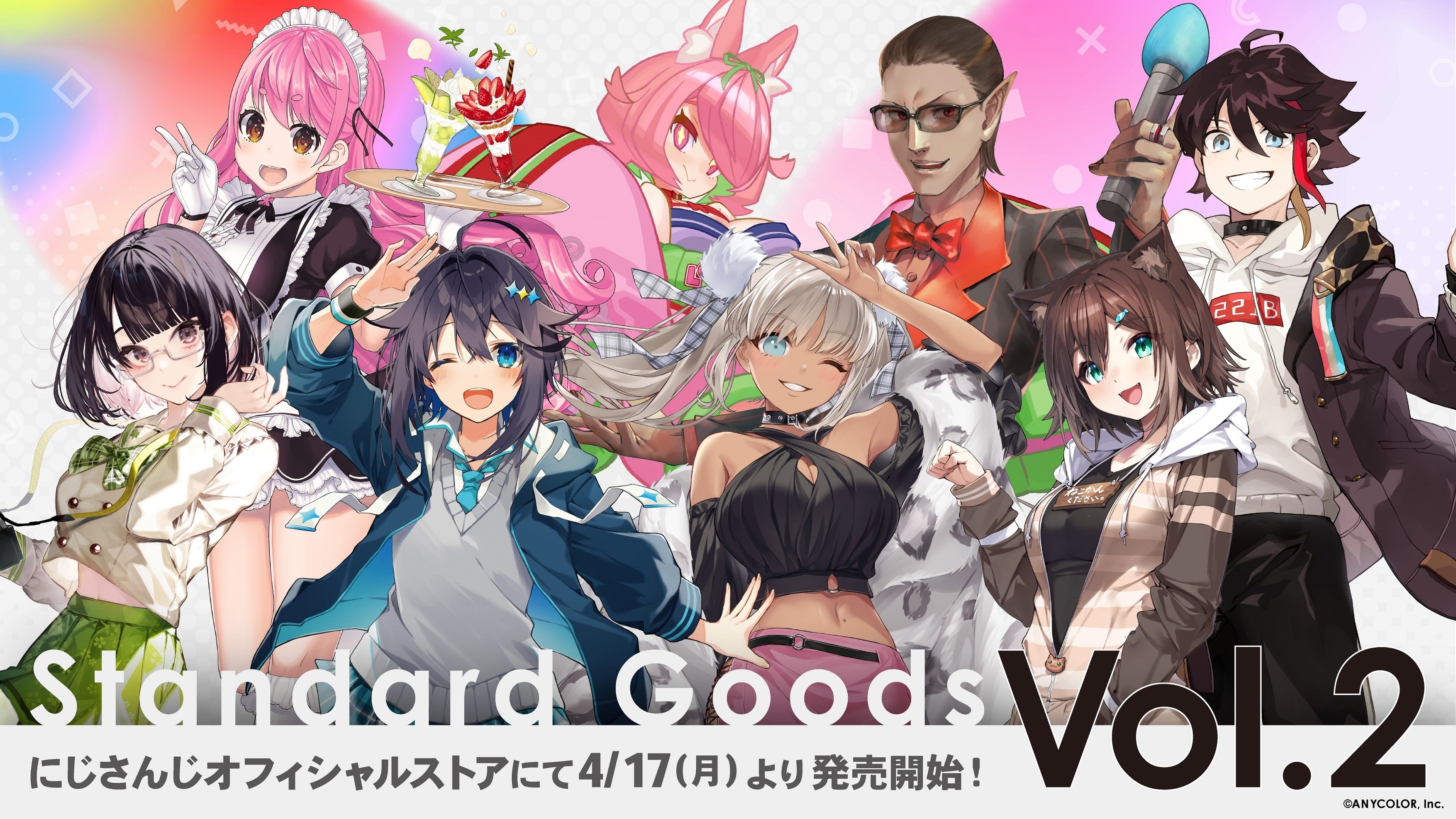 Amazon.co.jp: デュエルマスターズ 煌ノ裁徒 ダイヤモン星(リゼ