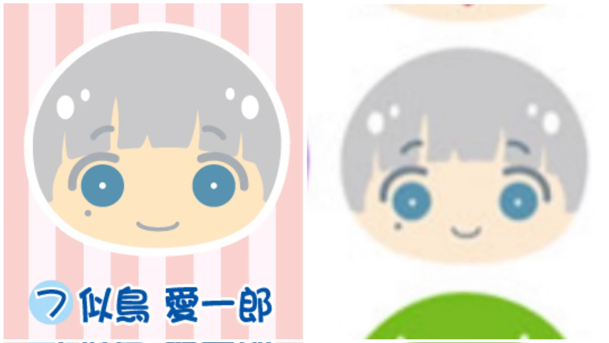 Free!_ensky on X: 