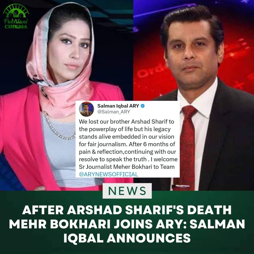 'After six months of reflection and pain we welcome Meher Bokhari to our team', wrote Salman Iqbal in an emotional tweet. 

#MeherBokhari #ArshadSharif #SalmanIqbal #ARYNEWS #ARY