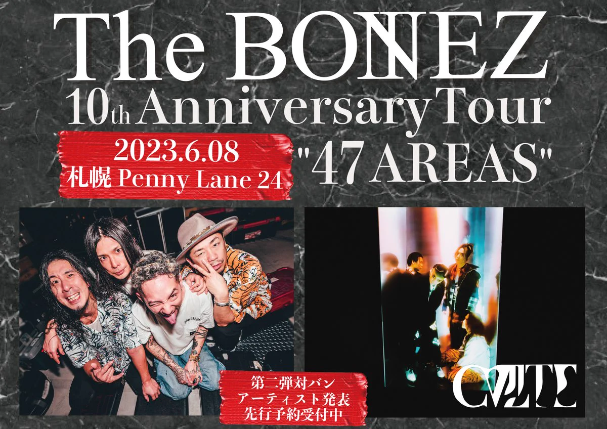The BONEZ on X: 