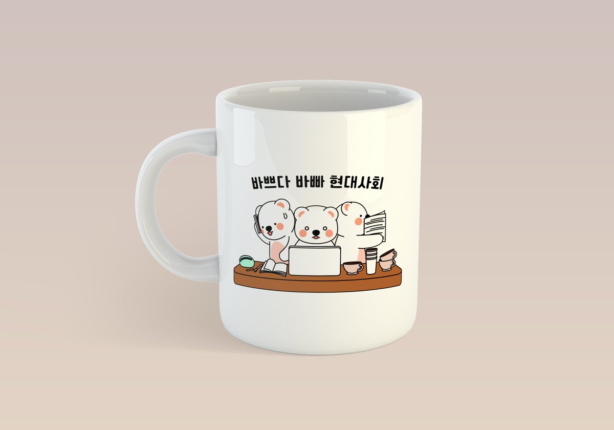 seomorgan88's tweet photo. #바쁘다바빠현대사회 #캐릭터디자인 #곰대리
#BusyBusyModernSociety #CharacterDesign #ManagerBear
#忙しい忙しい現代社会 #キャラクターデザイン #熊マネージャー https://t.co/EcygCq0sar