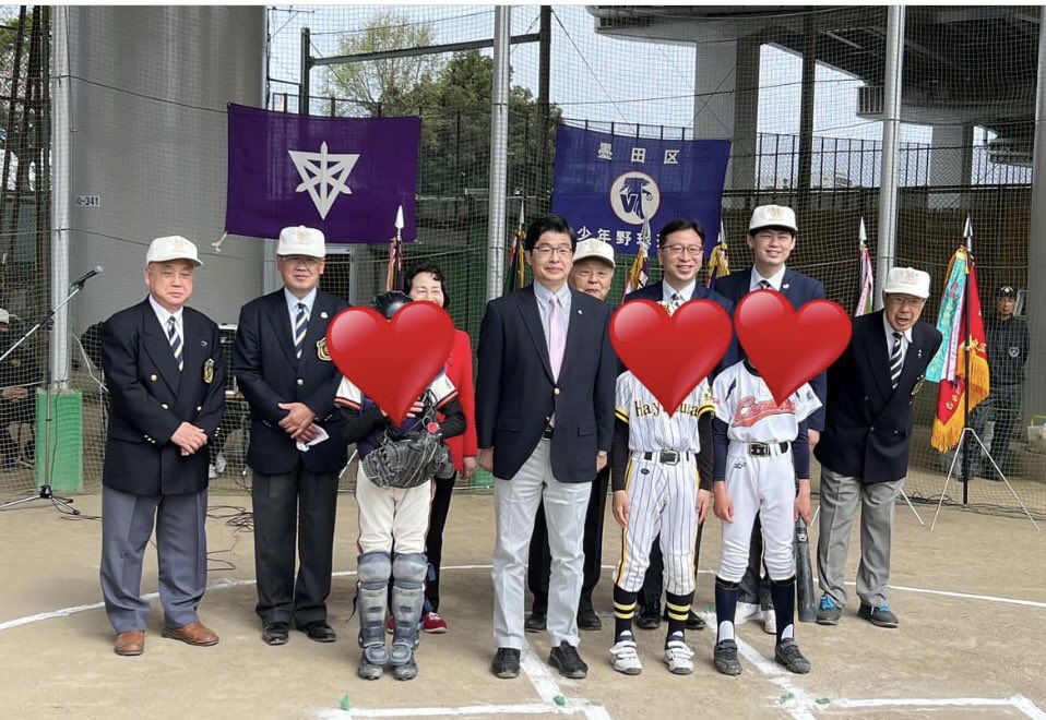 jonjonjiro's tweet photo. 前任の坂下修さんという人はダメでしたが何で後任が佐藤篤さんなので��ょうか？野球の事分かってないですよね？自分の選挙の為？
藤崎こうきさんという区議の方は軟式で日本代表に選ばれた逸材。そんな人材が自民党にいるではないですか。子供たちの事を本当に思うなら藤崎さんなのでは？#墨田区議 https://t.co/8dQt9OwZyN