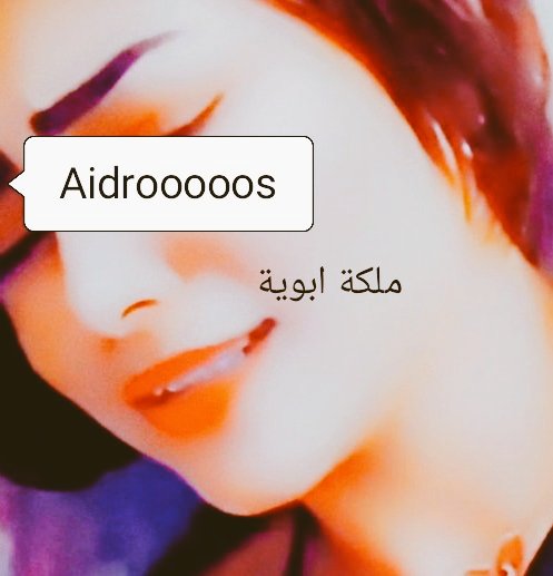 مــلكة ابـوي tweet media
