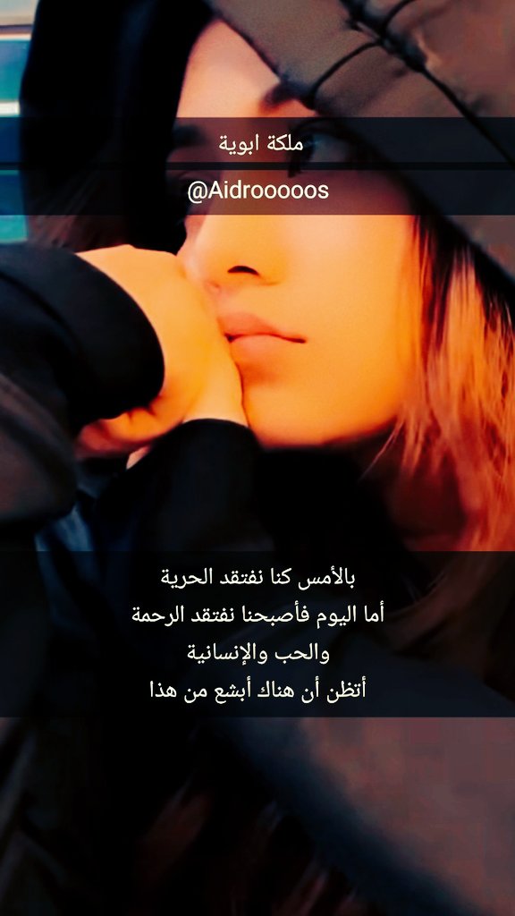 مــلكة ابـوي tweet media