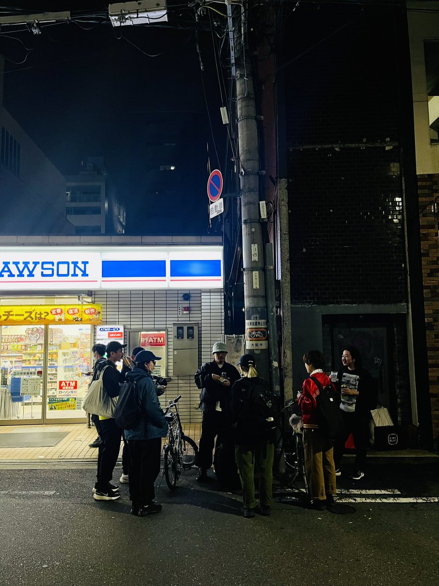 Every Wednesday 21:00〜
AAC🏃‍♂️🏃‍♀️🏃
<a href="/SPORTYCOFFEE/">SPORTY COFFEE</a> アメ村から
往復5.6kmRUN
誰でも参加🆗
昨日は梅田の <a href="/hellomasagon/">masagon</a> ✍️階段
まで↔️🏃‍♂️🏃‍♀️🏃
終わったらコンビニでワン缶🍻