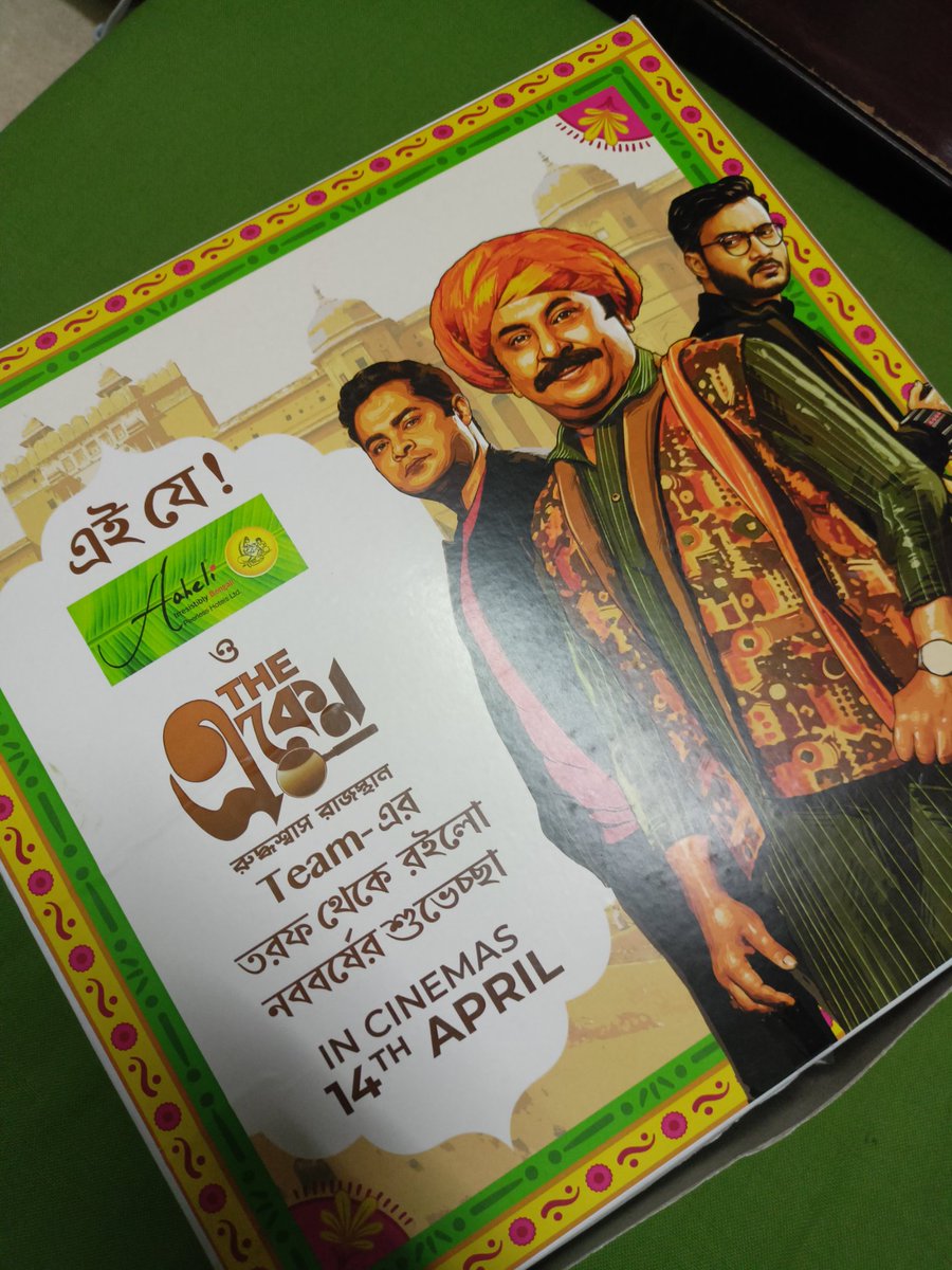 ziniasen123's tweet image. I am not half as sharp, half as funny or half as witty as Eken Babu. But I am a foodie much like him. Thank you for this and my bestest wishes for #TheEkenRuddhaswasRajasthan 
@iammony @shrikantmohta @AhanaSVF #anirban #somak #joydeep and the entire team. You guys rock!