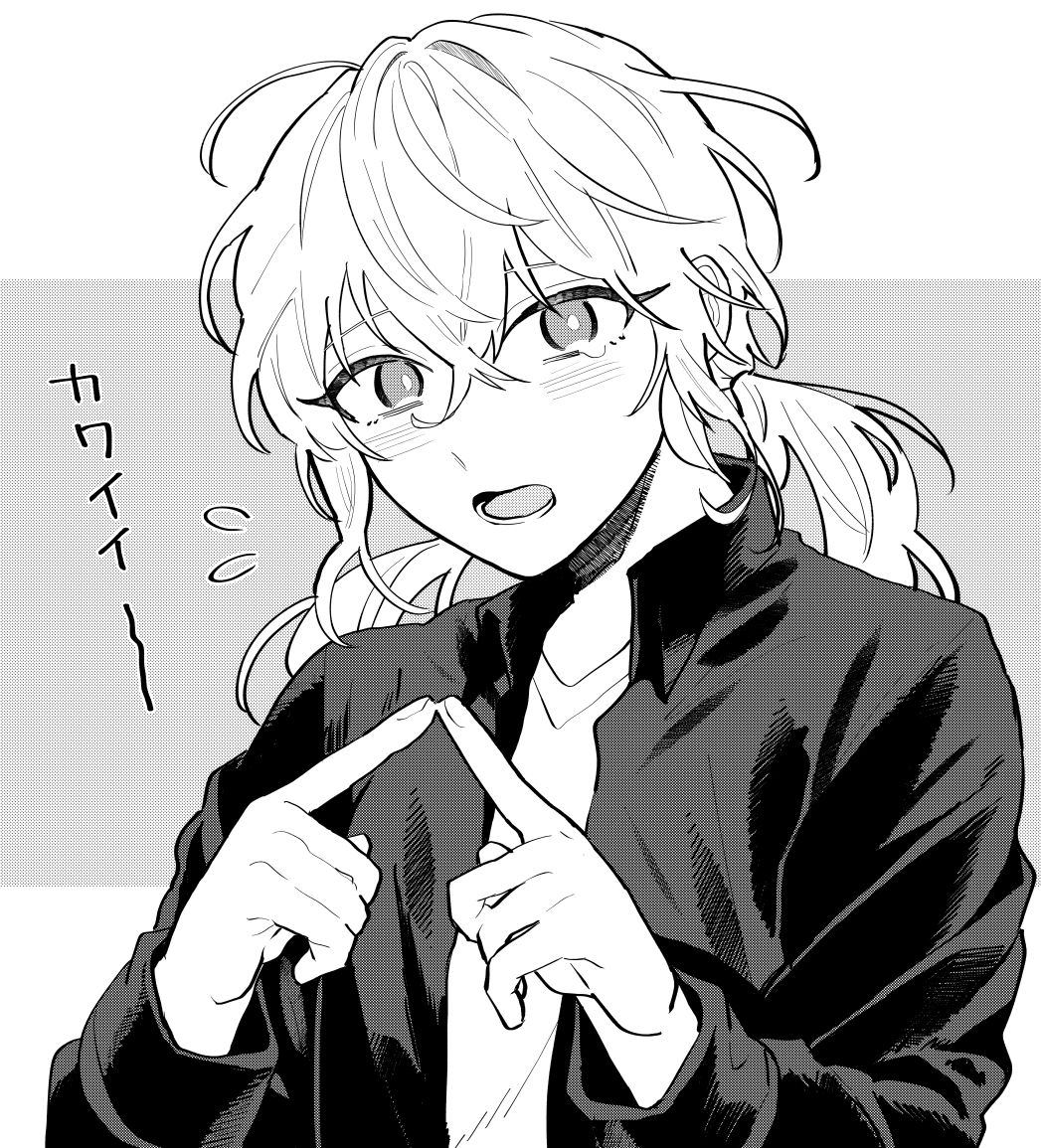 赤尾晶ちゃん 